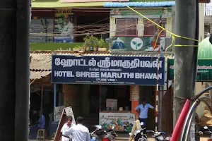 Hotel Sri Maruthi Bhavan image