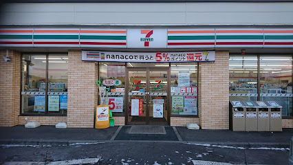 セブン-イレブン 白老萩野西店