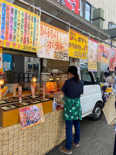 えんざん朝市（毎月第1日曜日開催）