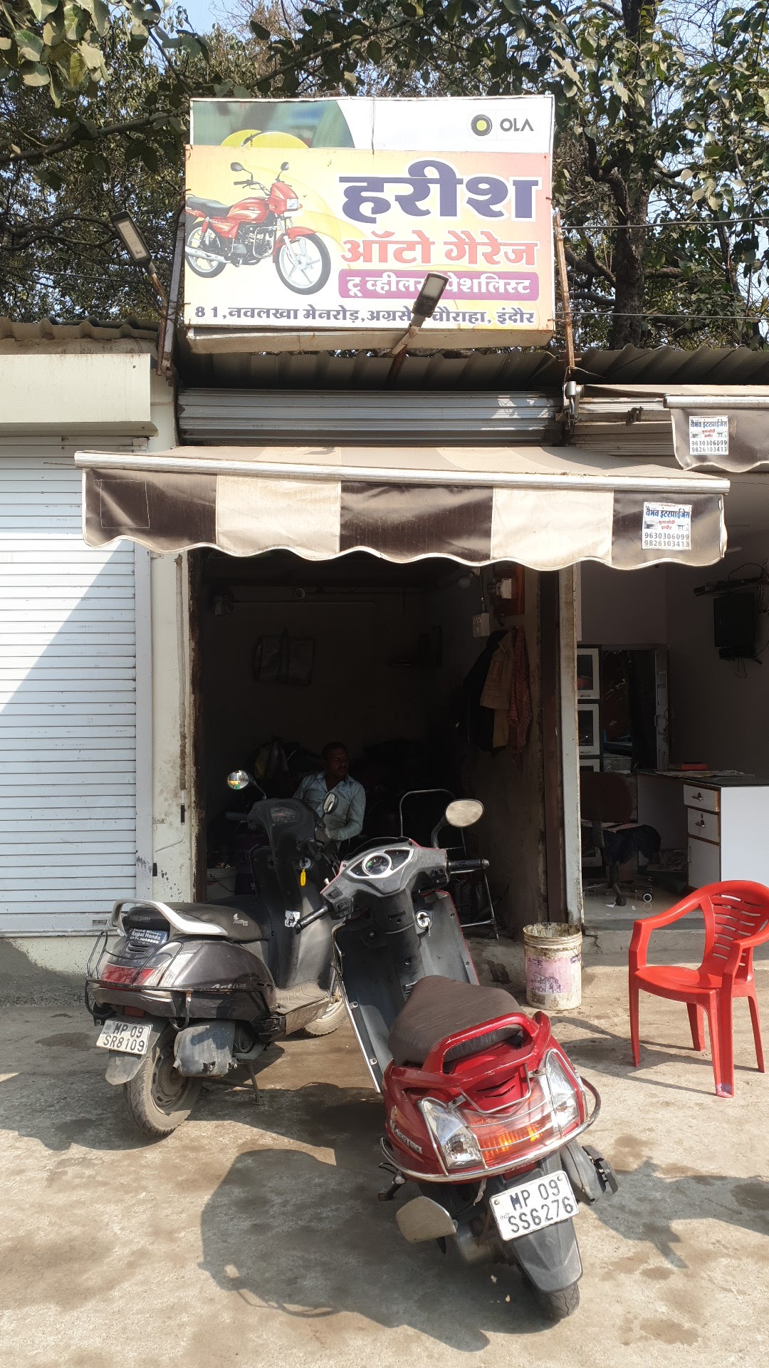 Harish Auto Garage