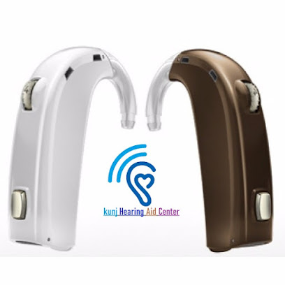 kunj hearing aid center