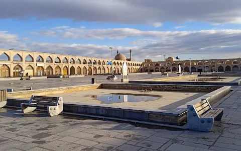 Imam Ali Square image