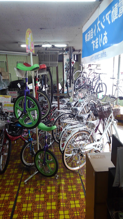 村田自転車店