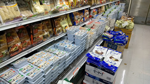 Korean Grocery Store «Super Kyo-Po Plaza», reviews and photos, 3521 Homestead Rd, Santa Clara, CA 95051, USA