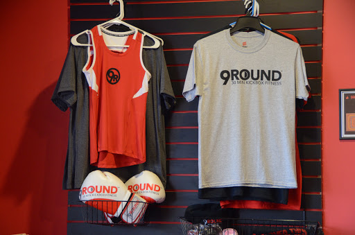 Gym «9Round Eau Claire», reviews and photos, 2217 Fairfax St, Eau Claire, WI 54701, USA