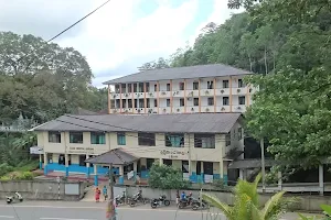 Base Hospital Udugama image