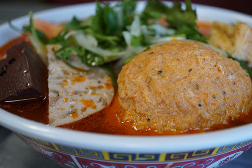 Hoi Hu Restaurant image