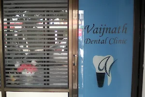 Vaijnath Dental Clinic image