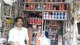 Digha Hardware Store