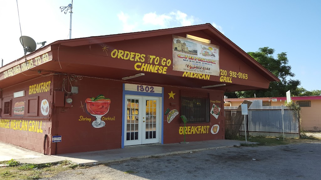 Chinese Mexican Grill 78211