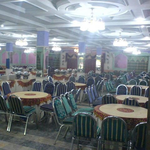 Saira Marriage Hall