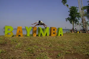 Bayimba Festival Grounds image