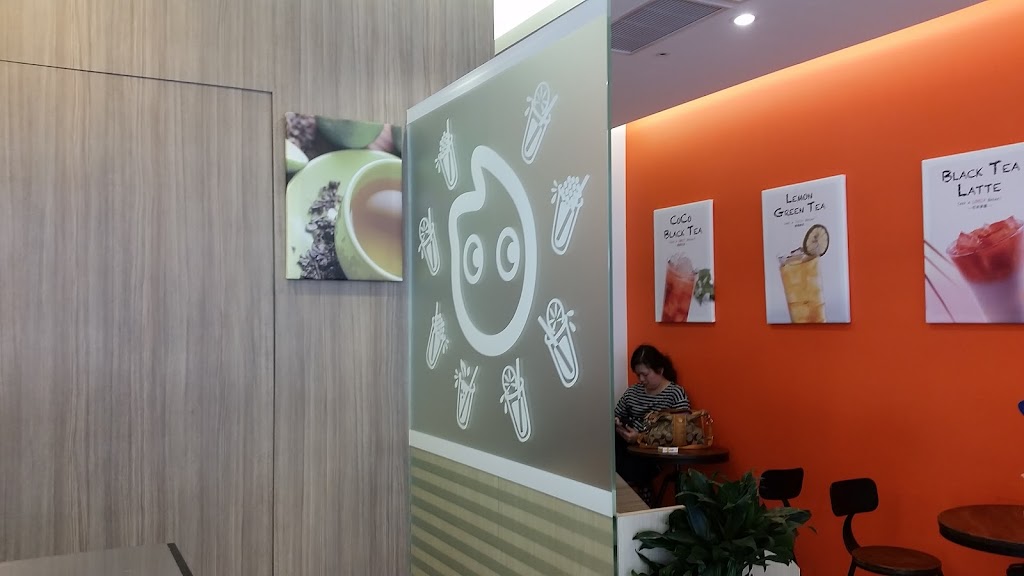 CoCo都可 桃園八德店 的照片