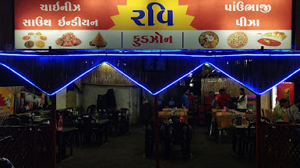 Ravi food zone - Ayodhya, circle, 150 Feet Ring Rd, opp. One world Building, Rajkot, Gujarat 360005, India