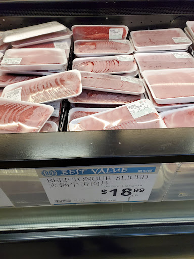 Asian Grocery Store «99 Ranch Market», reviews and photos, 561 US-1, Edison, NJ 08817, USA