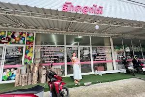 RakDokMai Flower Shop image