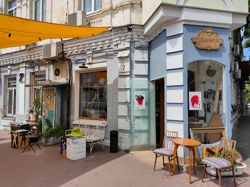 Vagabond Cafe And Vintage Corner