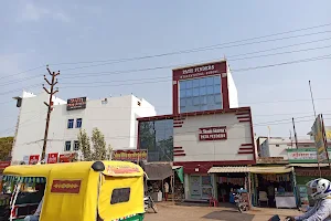 Hotel Shri Govind image