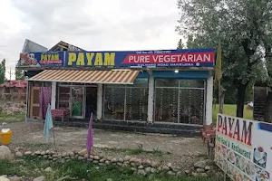 Payam fastfood and restaurant image