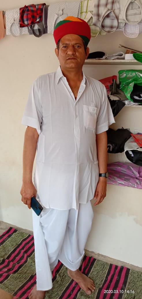 Mohan Tailor