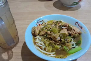 Bakso & Mie Ayam Pak Gino image