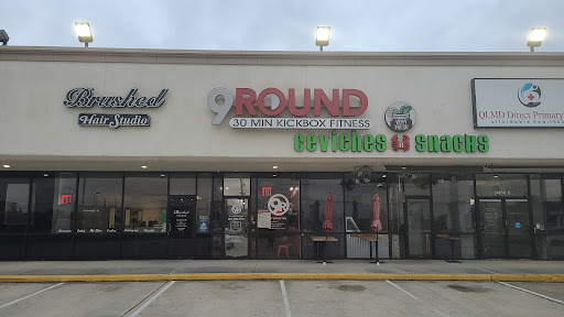 Boxing Gym «9Round - The Woodlands», reviews and photos, 24914 Kuykendahl Rd d, The Woodlands, TX 77375, USA