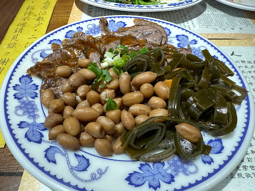 老何水餃、牛肉麵 的照片