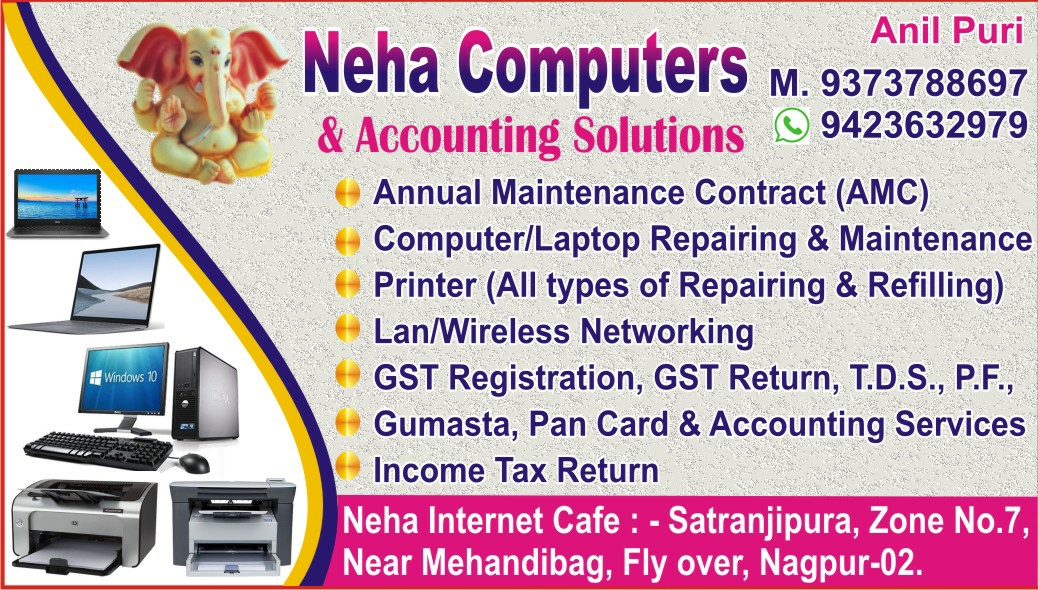 NEHA COMPUTERS & ACCOUNTING SERVICES
