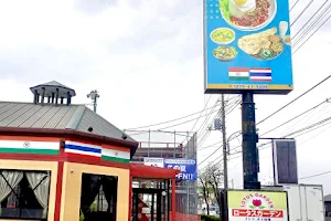 Indian Thai Restaurant LOTUS GARDEN image