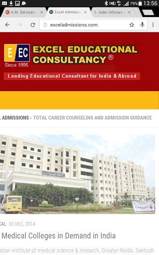 Excel Educational Consultancy