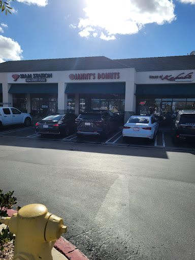 Donut Shop «Jannys Donuts», reviews and photos, 92 Corporate Park, Irvine, CA 92606, USA
