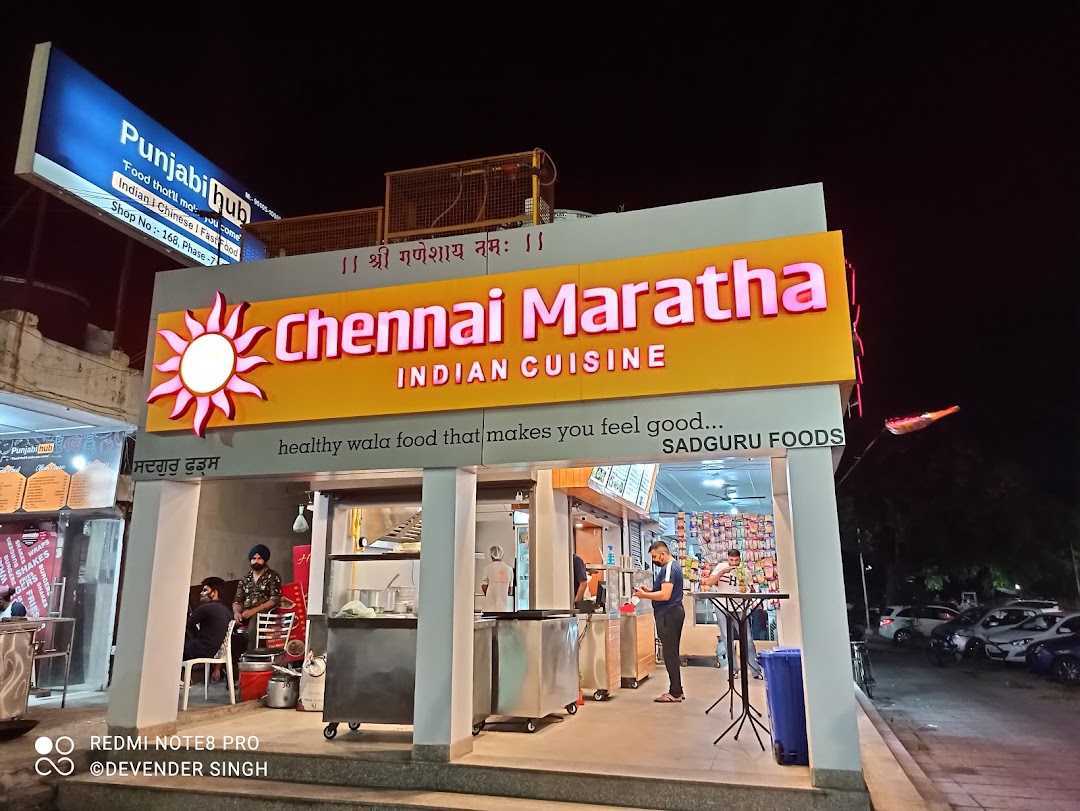 Chennai Maratha - Best South Indian Restaurant