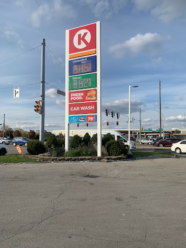 Convenience Store «Circle K», reviews and photos, 9599 N Meridian St, Indianapolis, IN 46260, USA