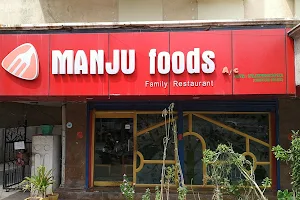 Manju Foods Family Restaurant image