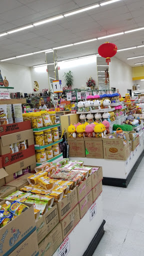 Supermarket «SF Supermarket Sacramento», reviews and photos, 6930 65th St, Sacramento, CA 95823, USA