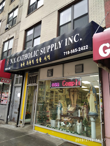 NY Catholic Community Supply