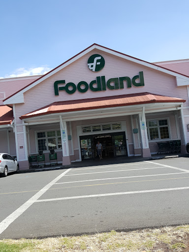 Foodland Waimea