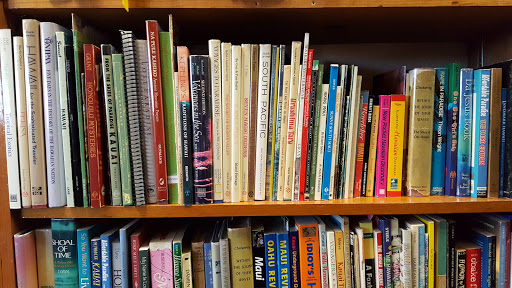 Used Book Store «Amber Unicorn Books», reviews and photos, 2101 S Decatur Blvd #14, Las Vegas, NV 89102, USA