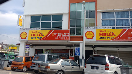 Yih Shen Auto Care Centre