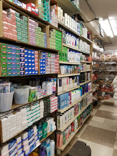 Supermarket «Madanim Supermarket», reviews and photos, 18 Washington Ave, Spring Valley, NY 10977, USA