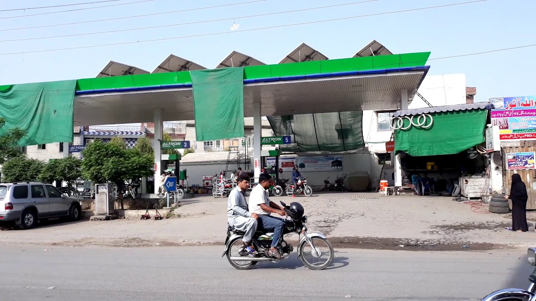 PSO Petrol Pump