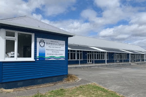 Waitakaruru School