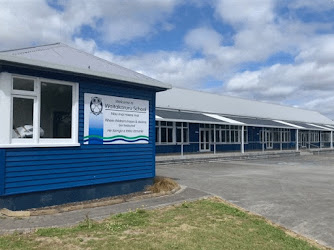 Waitakaruru School