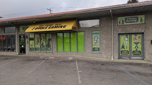 Video Game Store «2 Dudes Gaming», reviews and photos, 831 Broad St, Elizabethton, TN 37643, USA