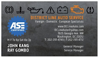 District Line Auto Service - Photo 9 - Car repair in Washington, DC, Washington