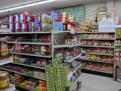 Asian Grocery Store «Boo Han Oriental Market», reviews and photos, 1313 SE 82nd Ave, Portland, OR 97216, USA