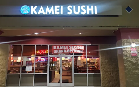 Kamei Japanese Restaurant image