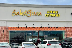 Sakégura Restaurant image