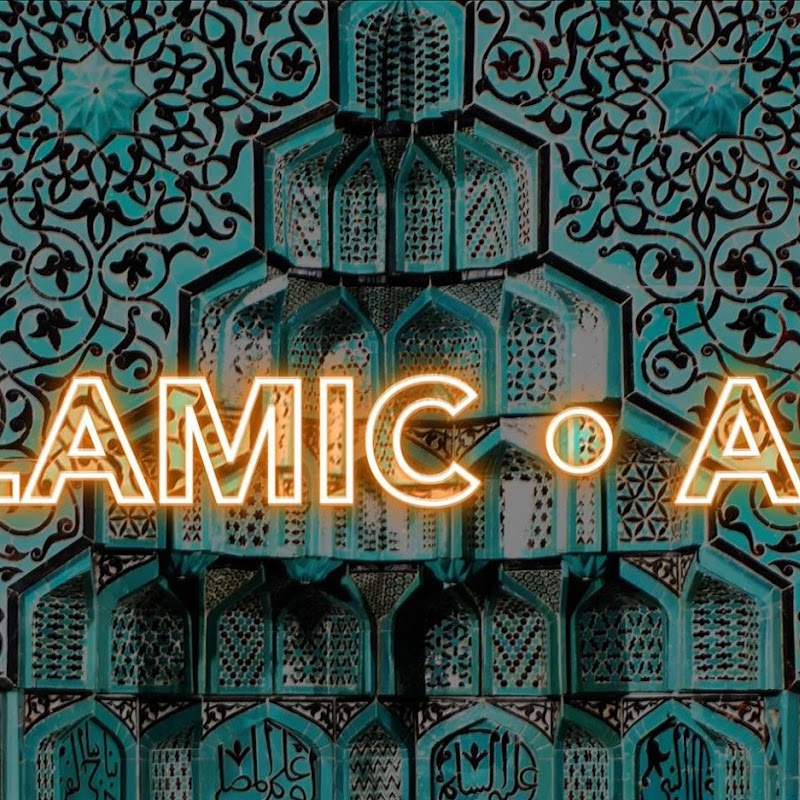 Museum für Islamische Kunst