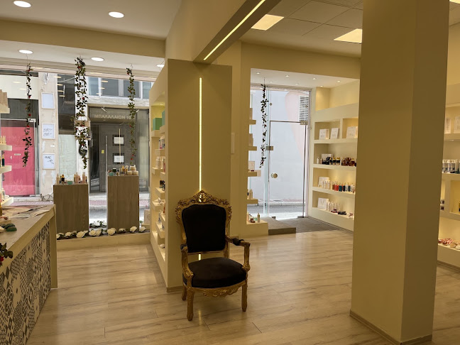 Αριθμός τηλεφώνου La Vie En Rose Χαλκίδα